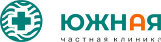Южная