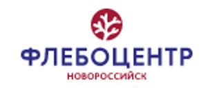 Клиника лечения варикоза Флебоцентр