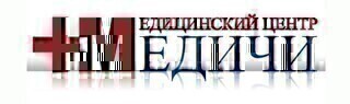 Медичи на Ленина
