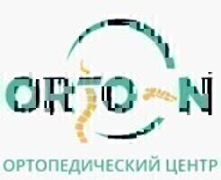 Ортопедический центр ОРТО-Н