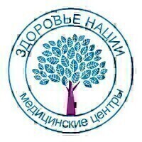 Здоровье нации на Куникова