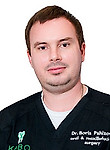 Врач Пшизов Борис Александрович