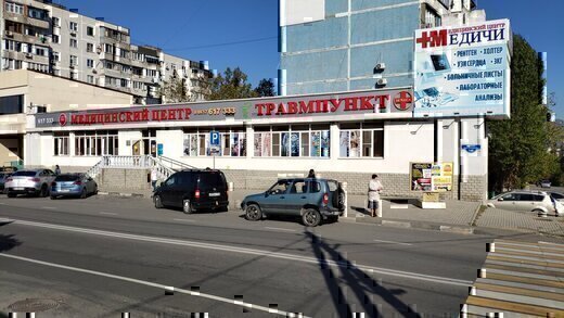 Медичи на Дзержинского