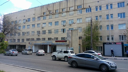 РЖД-Медицина